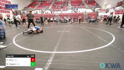 61 lbs Semifinal - Adalena Chay, Harrah Little League Wrestling vs Maverick Higgins, Choctaw Ironman Youth Wrestling