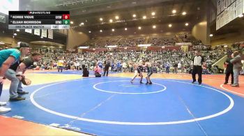 100 lbs 3rd Place Match - Koree Vigue, Gentry Youth Organization Wrestling vs Elijah Morrison, Blazing Yetis Wrestling Club