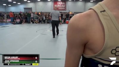 82 lbs Quarterfinal - Bryar Asbury, Machine Shed Wrestling vs John Springer, Nova WC