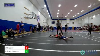 61 lbs Round Of 16 - Walker Ensey, Duncan Demons vs Blake Storozyszyn, Deer Creek Wrestling Club