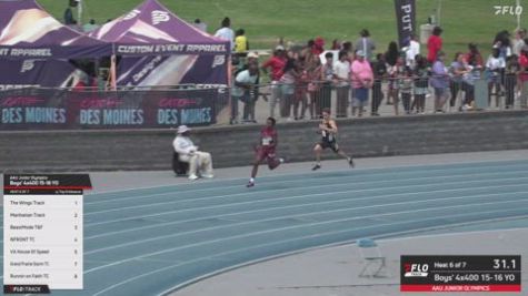 2026 AAU Junior Olympic Games - Youth Boys' 4x400m Relay, Semi-Finals 6 - Age 15-16