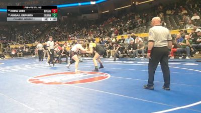 235 Class 1 lbs Champ. Round 1 - Abigail Erfurth, Sullivan vs Drew Leer, Nevada