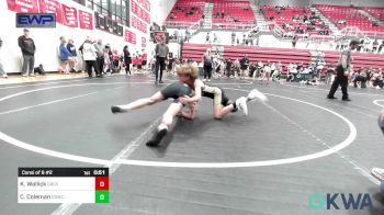 85 lbs Consi Of 8 #2 - Keaton Wallick, Grover Rains Wrestling Club vs Corban Coleman, D3 Wrestling Cluib