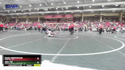 61 lbs Quarterfinal - Ren Tse, Greater Heights Wrestling vs Kane Griekspoor, Maize WC