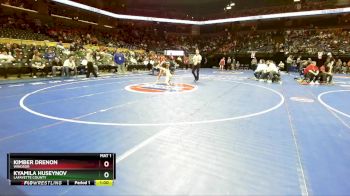 100 Class 1 lbs Cons. Round 2 - Kimber Drenon, Windsor vs Kyamila Huseynov, Lafayette County