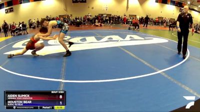 106 lbs Cons. Round 1 - Aiden Slimick, Virginia Team Predator vs Houston Bear, Rural Retreat