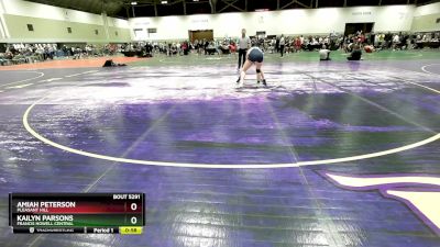 120C Semifinal - Kailyn Parsons, Francis Howell Central vs Amiah Peterson, Pleasant Hill