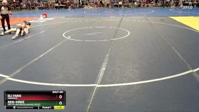 105 lbs Cons. Round 2 - Reid Ihrke, PEM (Plainview/Elgin/Millville) vs Eli Faris, Minneota