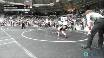 80 lbs Quarterfinal - Jamaree Washington, Del City Little League Wrestling vs Daxton Trowbridge, Piedmont
