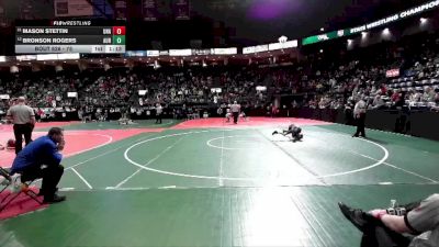 75 lbs Champ. Round 1 - Mason Stettin, Unattached vs Bronson Rogers, AUR1