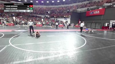 75 lbs Cons. Round 4 - Noah Achman, Northwestern vs Louis Gehring, Slinger