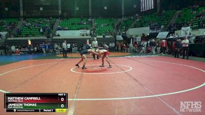 7A 106 lbs Semifinal - Matthew Campbell, Vestavia Hills vs JAMESON THOMAS, Oak Mountain