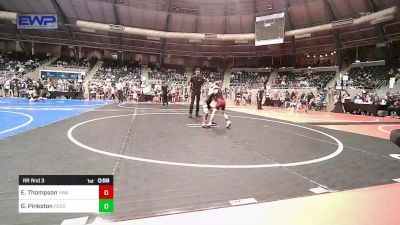 58 lbs Rr Rnd 3 - Emyle Thompson, HURRICANE WRESTLING ACADEMY vs Gracelynn Pinkston, Pocola Youth Wrestling