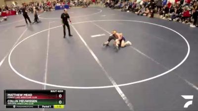 98 lbs Cons. Round 3 - Matthew Mead, Forest Lake Wrestling Club vs Collin Meuwissen, Waconia Wrestling Club