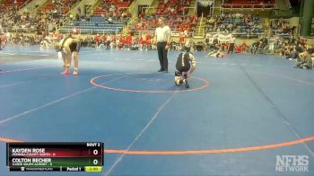 182 lbs Quarterfinals (8 Team) - Colton Becher, 3-New Salem-Almont vs Kayden Rose, Pembina County North