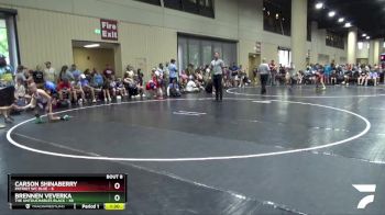 90 lbs Round 3 (6 Team) - Brennen Veverka, The Untouchables Black vs Carson Shinaberry, Patriot WC Blue