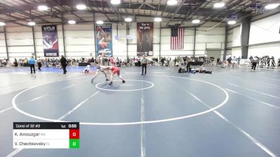 145 lbs Consi Of 32 #2 - Kyle Amouzgar, MA vs Vladislav Chechkovsky, FL