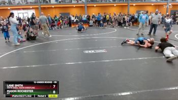 Replay: Mat 4 - 2025 Tour of SC West | Feb 1 @ 9 AM