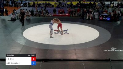 190 lbs Rnd Of 16 - Ronan An, GA vs Maximus Konopka, CT