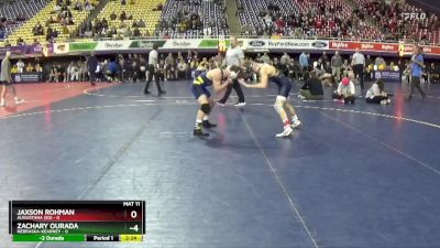 125 lbs Quarters & 1st Wb (16 Team) - Zachary Ourada, Nebraska-Kearney vs Jaxson Rohman, Augustana (SD)