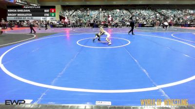 43 lbs Consi Of 16 #2 - Kekoa Sheldahl, Mantanona TC vs Brody Middleton, Greenwave Youth Wrestling Club