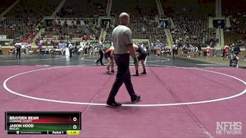 1A-4A 175 Quarterfinal - Jason Hood, Beulah vs Brayden Beam, Cleburne County