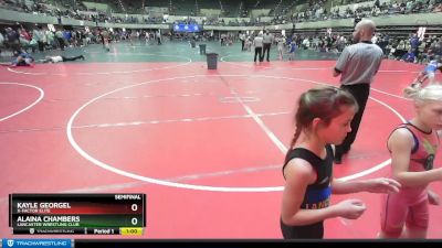 57-63 lbs Semifinal - Alaina Chambers, Lancaster Wrestling Club vs Kayle Georgel, X-Factor Elite