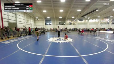 64 lbs Round Of 32 - Logan Boone, Tewksbury vs Matsuki Faulkner, Smitty's Wrestling Barn