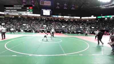 50 lbs Cons. Round 5 - Grayson Matuszak, GGBA vs Jimmy Peters, HHY1