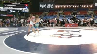 126 lbs Cons. Rd Of 64 - Ethan Humphrey, Iowa vs Logan Schad, Wisconsin