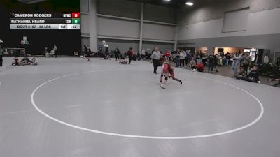 88 lbs Champ. Rd Of 32 - Cameron Rodgers, MN Elite Wrestling Club vs Nathaniel Heard, Texas Select Wrestling