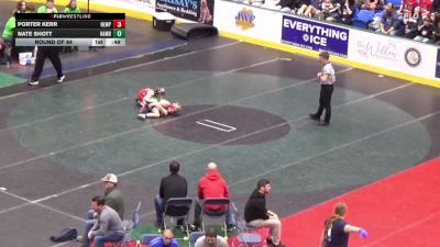 96 lbs Round Of 64 - Porter Kerr, Newport vs Nate Shott, Hamburg