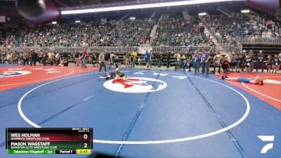 125 lbs Semifinal - Wes Holman, Glenrock Wrestling Club vs Mason Wagstaff, Evanston Elite Wrestling Club