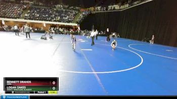 74 lbs Champ. Round 2 - Bennett Drahos, Iowa vs Logan Oakes, Sebolt Wrestling Academy