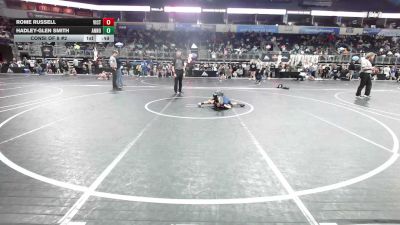 60 lbs Consi Of 8 #2 - Rome Russell, Victory vs Hadley-Glen Smith, Anno Youth Wrestling