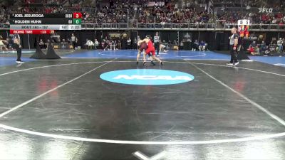 157 lbs Quarterfinal - Holden Huhn, Gannon vs Joel Jesuroga, St. Cloud St.