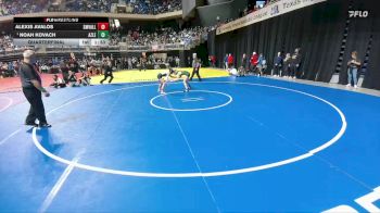 5A 100 lbs Quarterfinal - Noah Kovach, Azle vs Alexis Avalos, Comal Smithson Valley