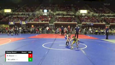 57 lbs Champ. Round 1 - Walker Lattin, Fairfield Wrestling Club vs Wyatt Boyce, Pioneer Wrestling Club