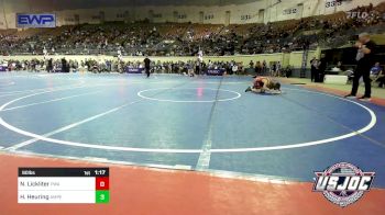 90 lbs Round Of 16 - Noah Lickliter, Perry Wrestling Academy vs Hunter Heuring, Amped Wrestling Club