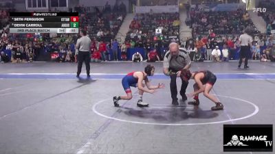 73 lbs Cons. Round 3 - Rylee Stringer, Marion vs Kip Fly, MAC