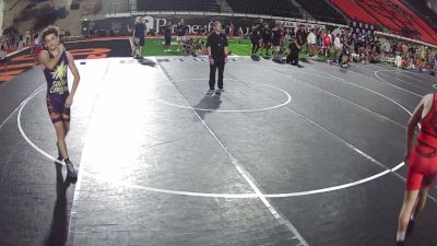 113 lbs Cons. Quarters - Drayson Lathim, Oregon vs Myles DeGraffenried, South Carolina
