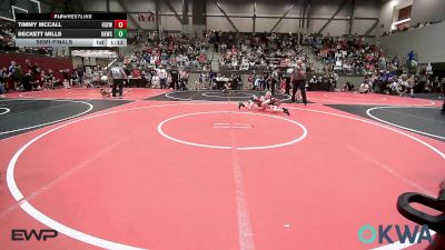 61 lbs Semifinal - Timmy McCall, Fort Gibson Youth Wrestling vs Beckett Mills, Keystone Kids Wrestling Club