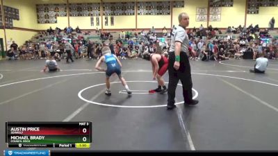 110 lbs Round 2 - Austin Price, Seawolf vs Michael Brady, Council Rock