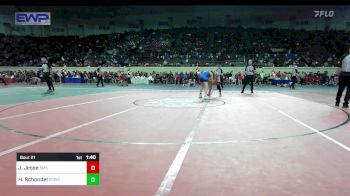 140 lbs Round Of 64 - Jacob Jesse, Shawnee Middle School vs Hunter Schondel, Dark Cloud Wrestling Club