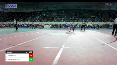 140 lbs Round Of 64 - Jacob Jesse, Shawnee Middle School vs Hunter Schondel, Dark Cloud Wrestling Club