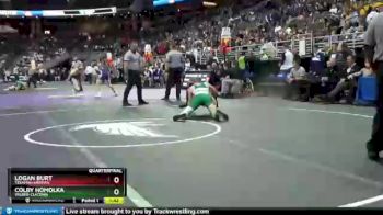 Quarterfinal - Colby Homolka, Wilber-Clatonia vs Logan Burt, Tekamah-Herman