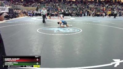 132-2A/1A Cons. Round 2 - Camden Hull, Williamsport vs Aaron August, Stephen Decatur