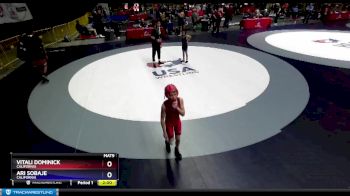 58-63 lbs Quarterfinal - Vitali Dominick, California vs Ari Sobaje, California