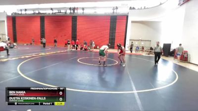 197 lbs Quarterfinal - Dustin Koskinen-Falls, Oswego State vs Ben Nania, Oneonta State