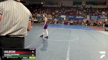 D 2 190 lbs Cons. Round 3 - Patrick Bloomer, Sam Houston vs Jack Seither, Archbishop Rummel